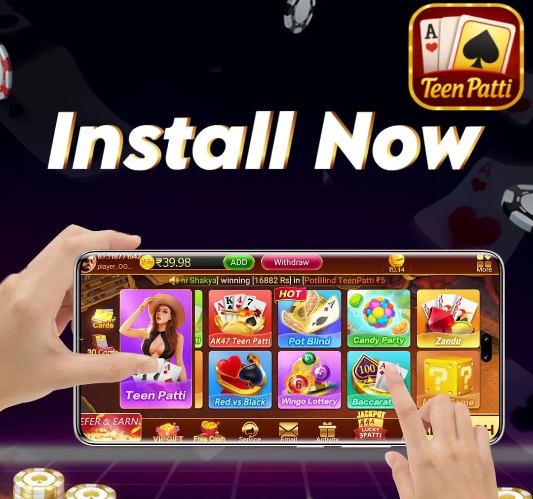 FAQS - Teen Patti Master