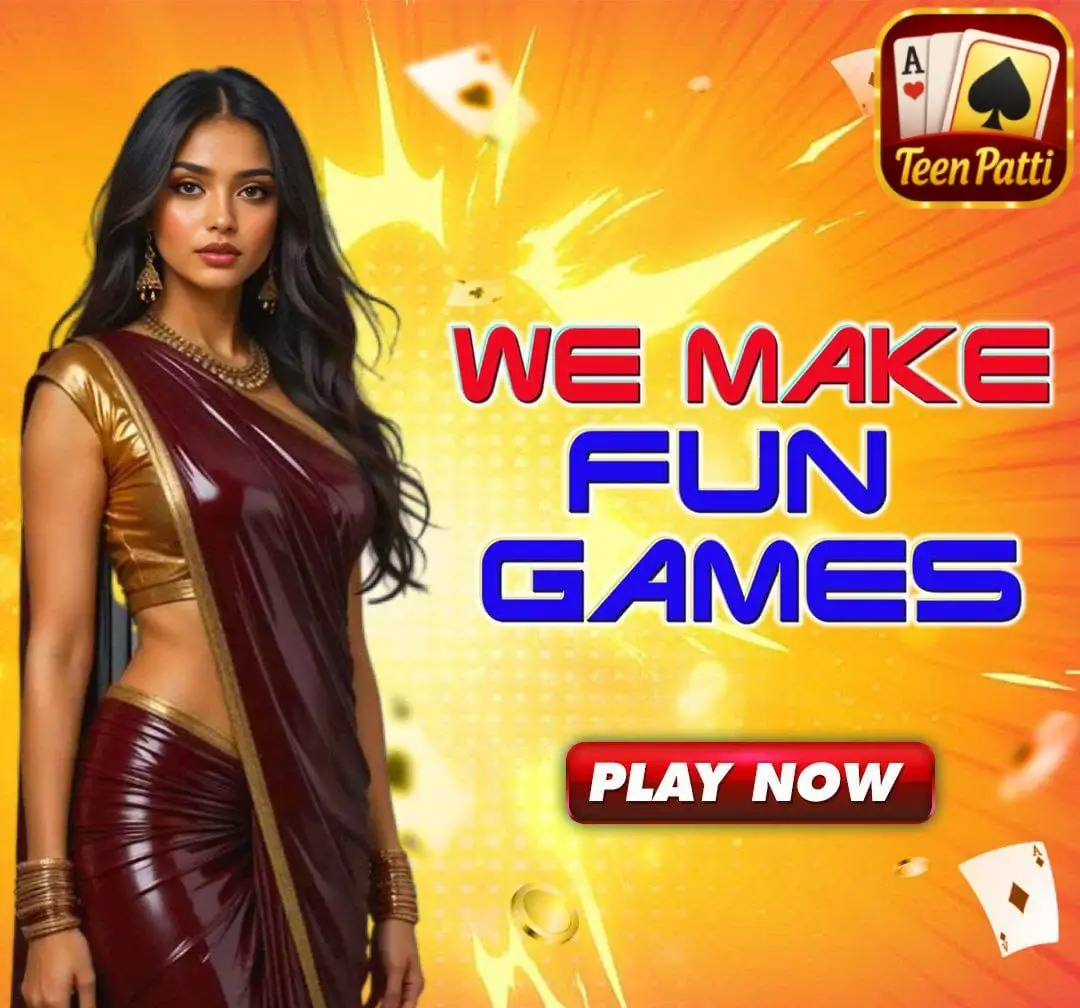 Contact - Teen Patti Master old version